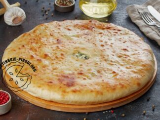 Осетинские пироги с картошкой и укропом