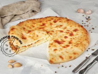 Осетинские пироги с сыром