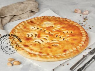Осетинские пироги с мясом, сыром, болгарским перцем